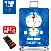 Коробки-данг dangcat xl29-32 дюйма