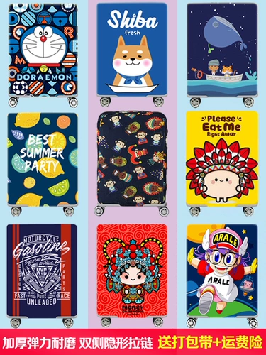 Эластичный чемодан, защитный чехол, износостойкая пылезащитная крышка, 20 дюймов, 24 дюймов, 28 дюймов, увеличенная толщина