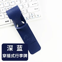 Длинный пасающий пассийный синий