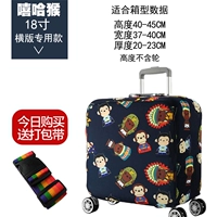 Hip -Hop Monkey 18 -Inch Horizontal Version Специальная модель