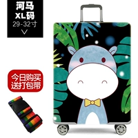 Код бегемота XL 29-32 дюйма