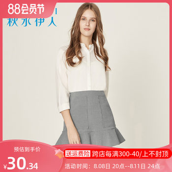 Qiushui Yiren Spring and Autumn New Arrival Women's Clothes Slender Bat Sleeves Casual Tops Single-breasted Shirt Women L47