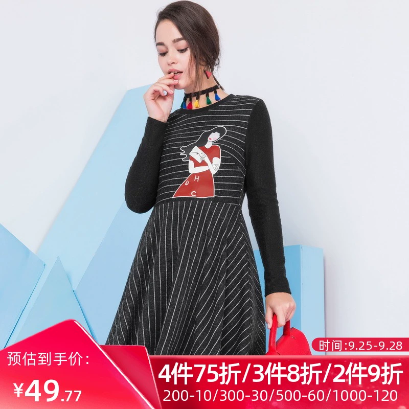 Nước mùa thu Yiren 2021 Mùa xuân mới của phụ nữ cổ tròn được cá nhân hóa vá váy váy chữ A I353 - A-Line Váy