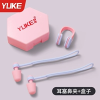 Косметический