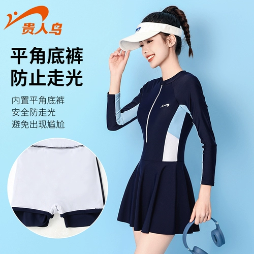 贵人鸟 Летний купальник, лонгслив для плавания, защита от солнца, размер, по фигуре