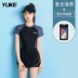 Áo tắm nữ 2024 mới một mảnh võ sĩ quyền anh góc cạnh bảo thủ mập mạp che da thịt cho bể bơi suối nước nóng đặc biệt mùa hè bộ đồ bơi đẹp cho nữ chân váy bơi 