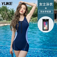 Тибетская синяя+водонепроницаемая сумка для мобильного телефона