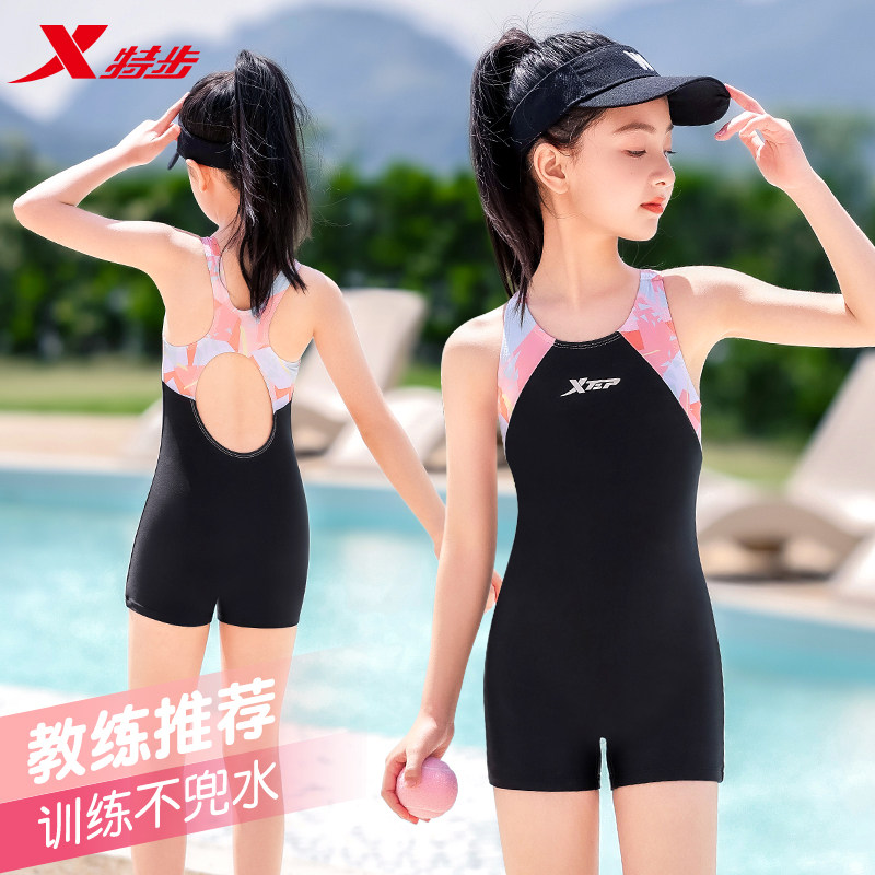Xtep 女の子用子供水着、S、M、Lサイズの子供向けワンピースプロトレーニング水着、2026年新スタイルの温泉水泳用品