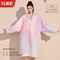 Плед градиентного розового и фиолетового цвета - средний размер [с карманами по бокам]. Рекомендуется до 160 см.