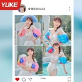 Подушка безопасности для плавания для взрослых, надувной плавательный круг, увеличенная толщина, две воздушные камеры, защита от опрокидывания