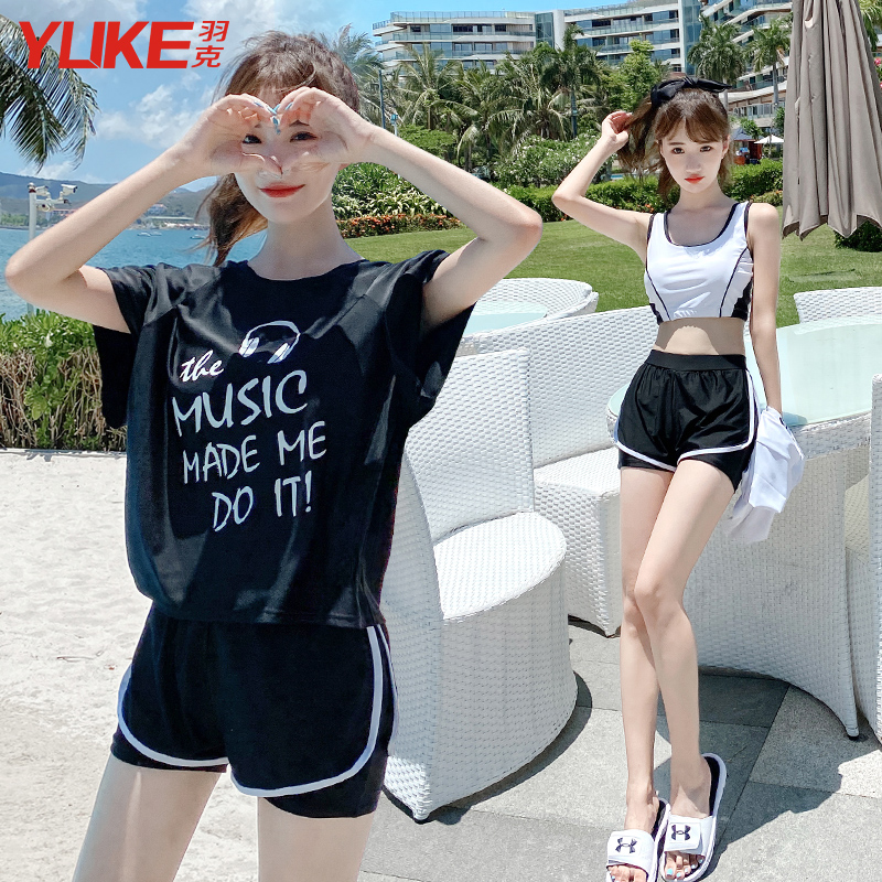 Swimsuit Women's Bubble Hot Springs Three Sets 2022 New Two-style Students Winter Conservative Shade of Slim Swimming Costume