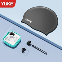 Пианино, беруши, носовой зажим, плавательная шапочка