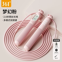 Dream Pink [Обратный отсчёт колокола 60-х годов/подшипник из нержавеющей стали] Регулируемый трос длиной 2,8 м