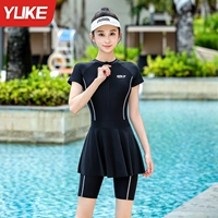 Черный комбинезон