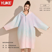 Плед градиентный сине-розовый-большой размер [с карманами по бокам] Рекомендуемый рост 160-190см.