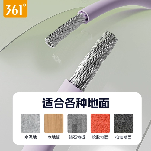 Скакалка для школьников для обучения математике, профессиональная стальная проволка для взрослых для спортзала