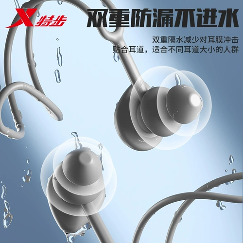 Xtep, беруши для плавания, профессиональный носовой зажим для детей и взрослых, средство детской гигиены для ванны, комплект, дайвинг