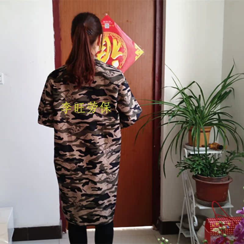 Tenue de travail en polyester - Ref 1913261 Image 14