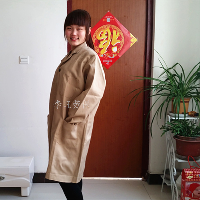 Tenue de travail en polyester - Ref 1913261 Image 7