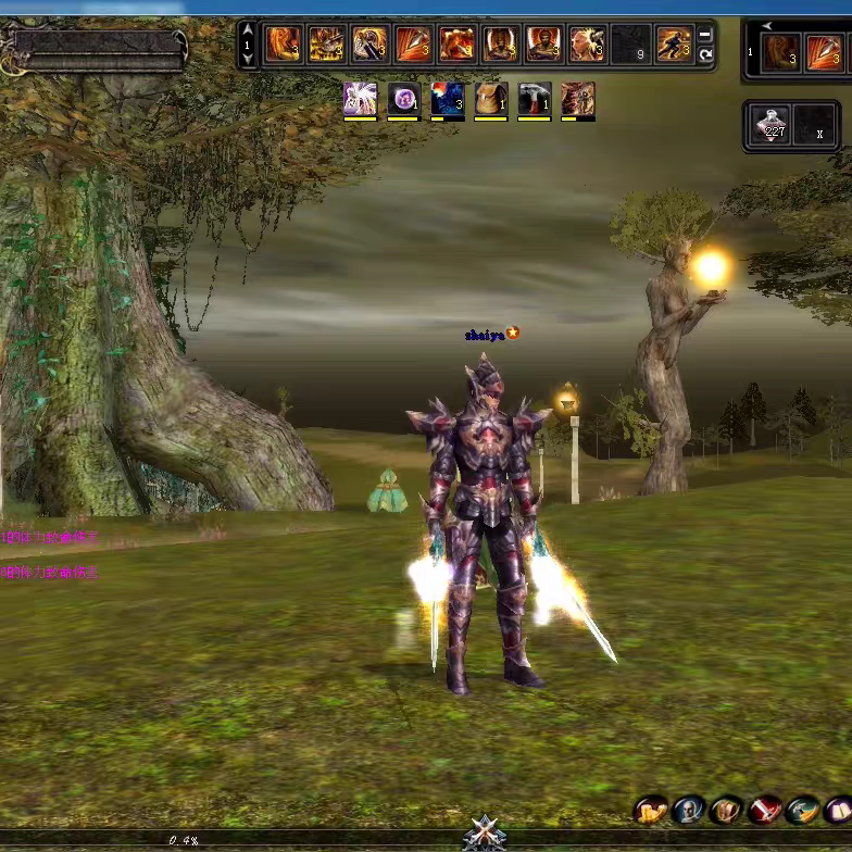 Shenqi 5.0 Classic Imitation Official Lan Version of "Dragon's Counterattack" Shenqi Standalone Version with Installation Package