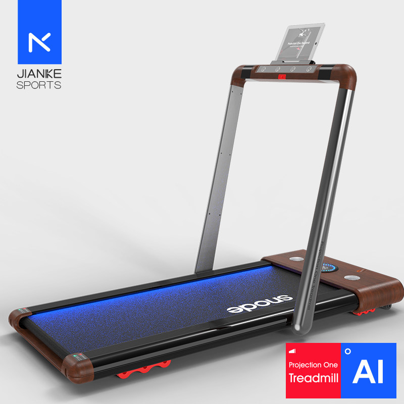 snoode Snowade treadmill Home Small Flat Projection Ultra Muted Full Folding Slimming Fitness Equipment