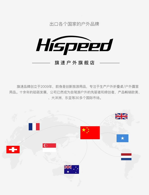 Hispeed Hợp Kim Nhôm Ngoài Trời Bàn Gấp Di Động Cắm Trại Đồ Dùng Dã Ngoại Trứng Cuộn Bàn Ghế