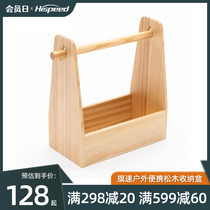 Hispeed flag-speed outdoor harvesting basket seasoning picnic barbecue tableware accessories wood storage box