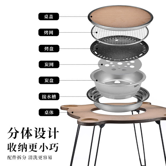 차를 끓이는 용광로, 가정용 실내 로스팅 스토브 세트, 차 만들기 전체 세트, 로스팅 우유 스토브, 바베큐 스토브, 스토브 테이블