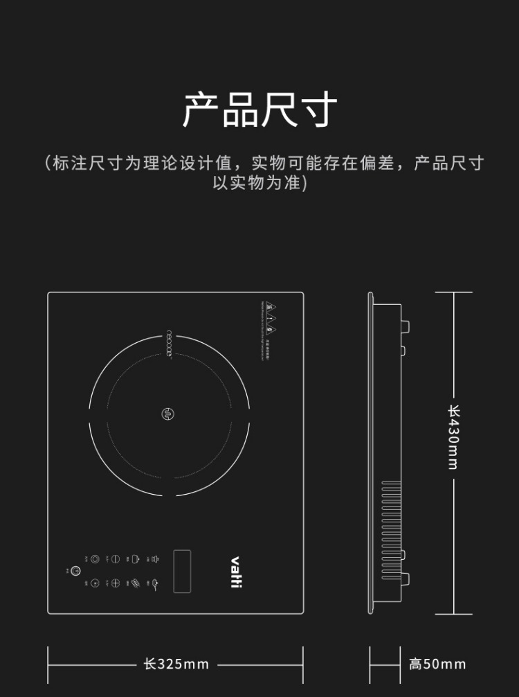 bếp từ đơn electrolux Vantage bếp điện gốm sứ ánh sáng từ tính 3000W siêu cao công suất dữ dội lửa bếp chiên không để bàn nồi bếp từ sevilla