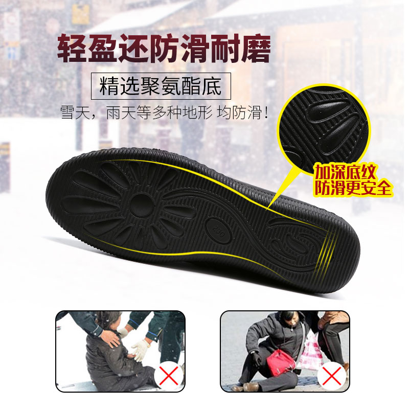 Bottes hiver pour femme en Polyurethane - Ref 3248135 Image 4