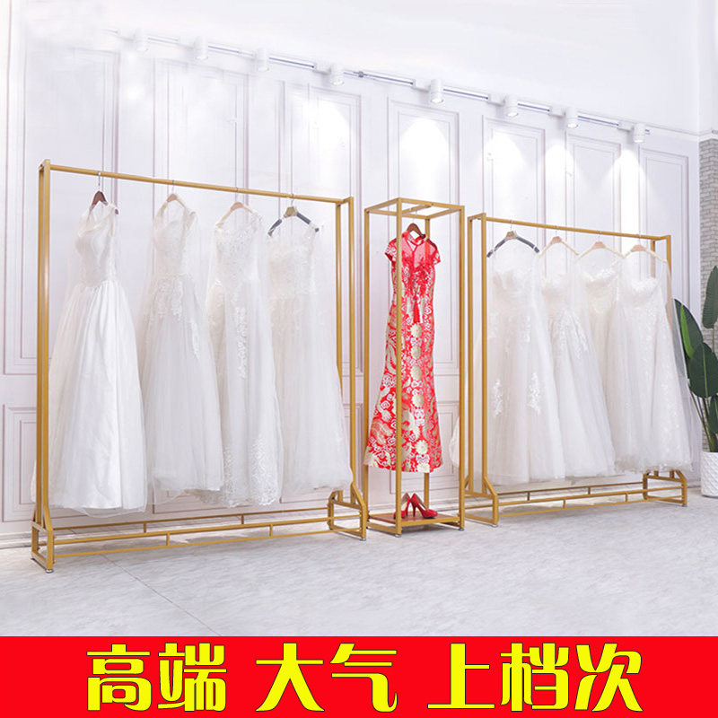 Golden wedding stand high-end display stand floor-to-ceiling photo studio special cheongsam dress shelf wedding dress shop hanging hanger