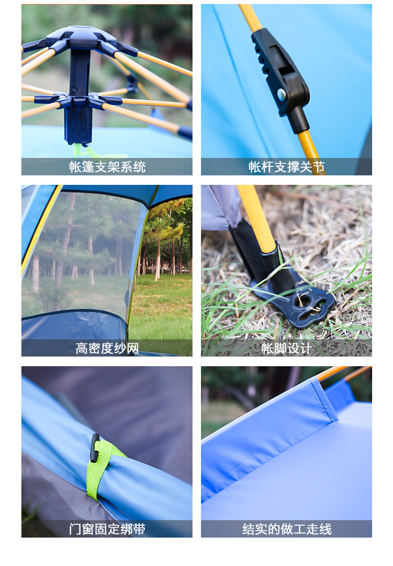 Tốc độ mở lều ngoài trời 3-4 người hoàn toàn tự động hai phòng ngủ một phòng ngủ cắm trại hoang dã miễn phí để xây dựng bãi biển dày mưa - Lều / mái hiên / phụ kiện lều lều cắm trại chống mưa