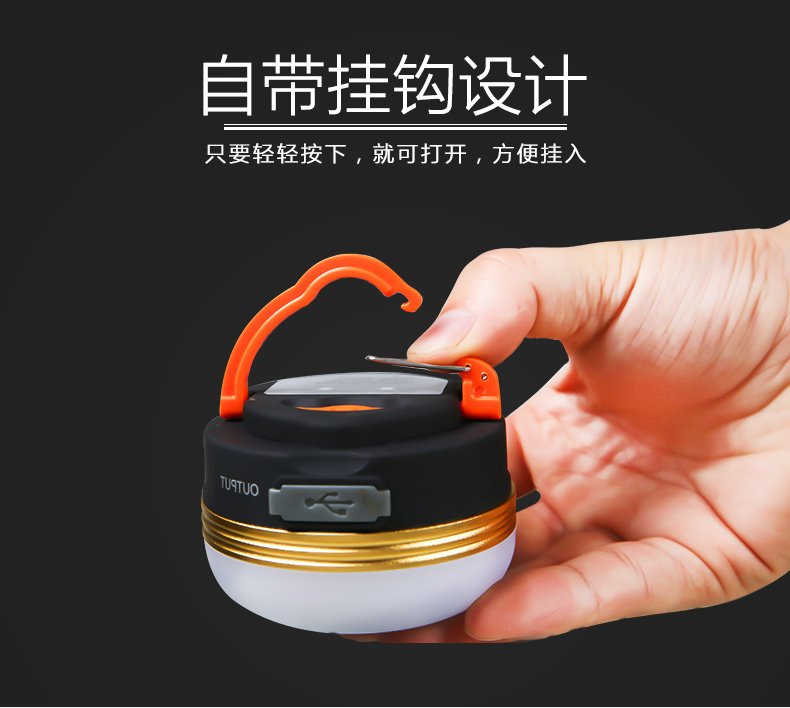 Cắm trại ánh sáng dẫn sạc ngoài trời chiếu sáng khẩn cấp lều ánh sáng nhà ngựa ánh sáng không- năng lượng mặt trời có thể sạc lại đèn pin soi ếch