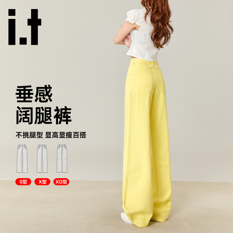 I.T: Chocoolate2026 Super Popular Dopamine Yellow Wide-Leg Jeans for Women, Slim-Fit Straight-Leg Pants I.T: Chocoolate2026 Super Popular Dopamine Yellow Wide-Leg Jeans for Women, Slim-Fit Straight-Leg Pants