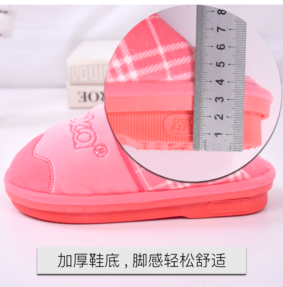 Lulujia nhà mới cặp vợ chồng ấm áp trong nhà và ngoài trời mùa đông chống trượt nam dày và phụ nữ dép bông dày - Trang chủ dép xốp đi trong nhà