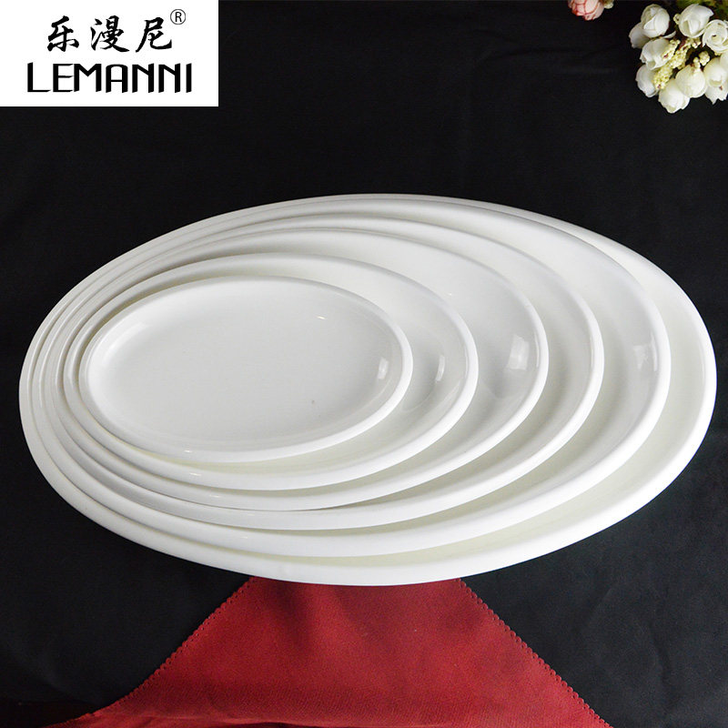 �����᳤������