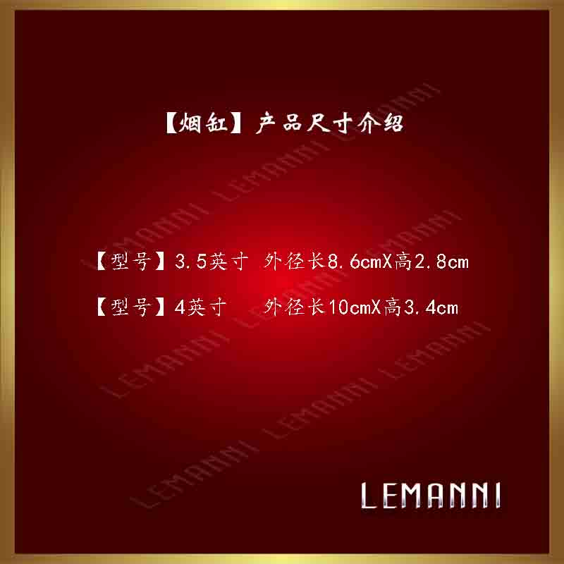 �������̸״�����Ʒ����ʵ��ͼ