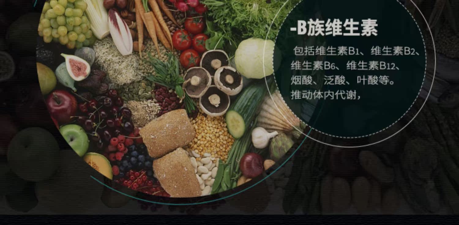 Viên nén Wei Shi Xiaoshi 160 viên sữa dành cho chó con
