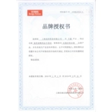 Bergi Tidy Vip bin bin bin dou dou corcho corcho -small собаки слезы слезы слезы