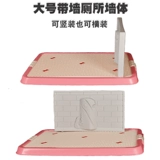 捣蛋鬼 Принесение настенной сетки для собак туалетная моча, большие, маленькие, маленькие, маленькие, маленькие, маленькие, маленькие, маленькие, маленькие, мочи, тазовая моча, плескающая собака, промывая