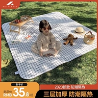 Палатка для кемпинга, портативный дорожный ковер, складная ультразвуковая подушка для пикника, увеличенная толщина