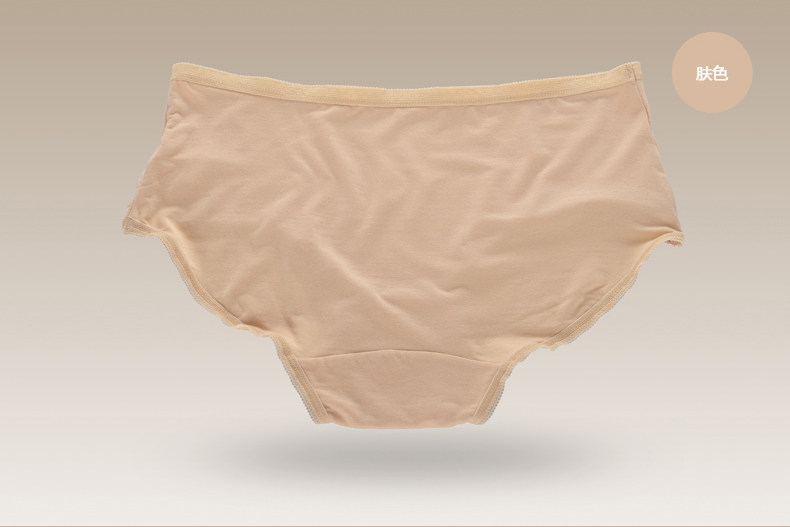 Slip jeunesse 88FCH010 en autre - Ref 647021 Image 16