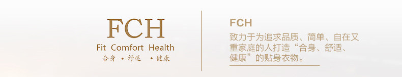 Slip jeunesse 88FCH010 en autre - Ref 647021 Image 8