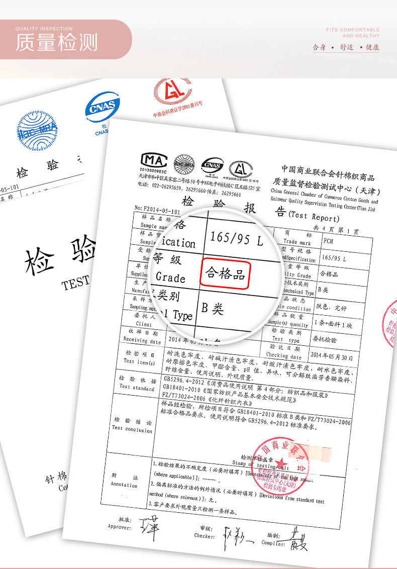 Slip jeunesse 88FCH010 en autre - Ref 647021 Image 28