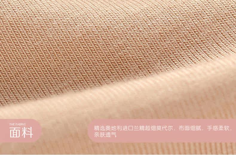 Slip jeunesse 88FCH010 en autre - Ref 647021 Image 27