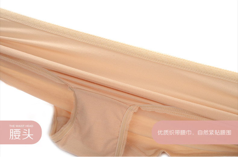 Slip jeunesse 88FCH010 en autre - Ref 647021 Image 23