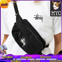 STUSSY 21 new trendy brand street trend Classic men and women couples rest running bag shoulder bag handbag