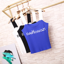 Summer small camisole womens wild strapless knitted inner tie base shirt outside wearing sexy net red letter top tide