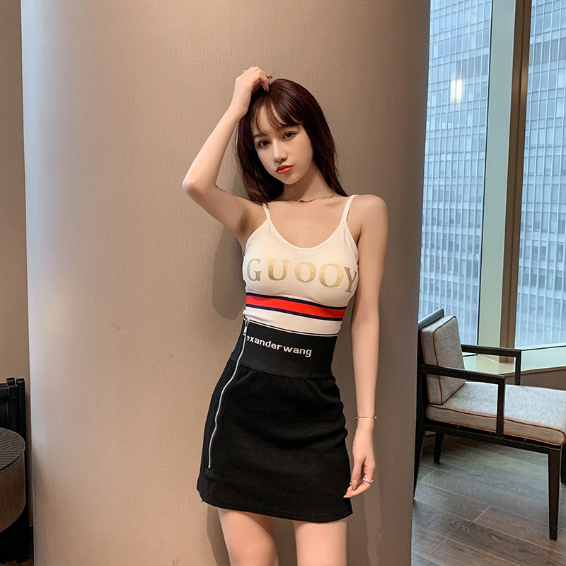 Net red harness sport vest female inner lap letter bottom high waist short and outside wearing 100 lap with chest cushion wrapped in chest