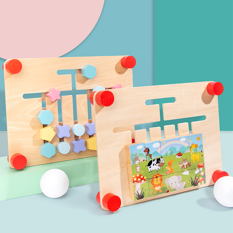 Wooden Four Color Game Logic Thinking Track Slip Mobile Children Puzzle Jigsaw Puzzle Toy Kindergarten Birthday
